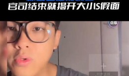 葛斯齐直播爆料大s视频,揭秘娱乐圈惊人内幕