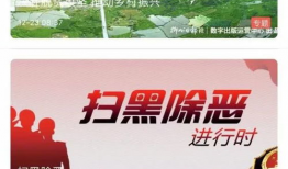 新闻爆料视频素材库,海量素材，见证时代变迁