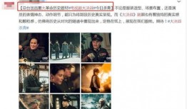 老汪爆料赌博视频在线观看,揭秘赌博视频，在线观看惊心动魄瞬间