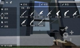 仇恨沙盒最新更新爆料版,新版本爆料，激战升级，仇恨再燃！